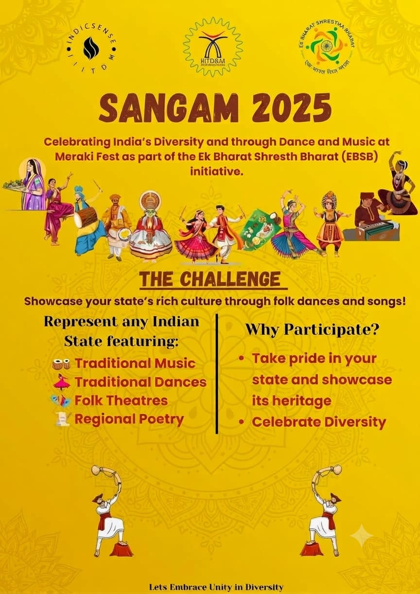 Saṅgam